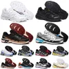 salomon shoes men.