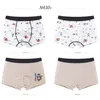 Panties 4 Pcs High Quality Childrens Underwear for Kids Cartoon Cat Shorts Soft Cotton Underpants Boys Teenage Striped 416T 230322