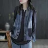 Damesvesten dames Koreaanse jas retro denim vest short plus size losse mode Chinese stijl geborduurde lente en zomer dun vest 230322