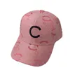 Casquette de baseball de concepteur Luxurys Femmes Simple Lettres brodées Chapeau de soleil Multicolore en option Loisirs Casquette Divertissement Voyage en plein air Applicable Nice