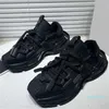 New Mens Daddy shoes 스니커즈 2023 패션 트렌드 대기 디자이너 브랜드 스니커즈 클래식 퓨어 블랙 미끄럼 방지 TPU 밑창 야외 거리 편지 끈 높은