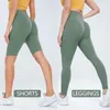 Yoga -outfit Normov -vrouwen naadloze broek hoge taille sport sportschool leggings duwen vrouwelijke fitness sexy slanke training legging 230322