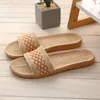 Тапочки Suihyung Flax, лето 2023, женская пляжная обувь, домашние нескользящие домашние шлепанцы, шлепанцы для влюбленных, женские сандалии
