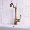 Kitchen Faucets Vintage Antique Brass Single Ceramic Lever Handle Swivel Spout Bathroom Basin Sink Faucet Cold & Mixer Tap Asf113