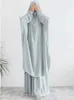 Vêtements ethniques Jilbab pour femmes 2 pièces ensemble vêtement de prière musulman Hijab robe Abaya longue Khimar Ramadan robe Abayas Dubai ensembles de vêtements islamiques 230322