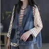 Damesvesten dames Koreaanse jas retro denim vest short plus size losse mode Chinese stijl geborduurde lente en zomer dun vest 230322