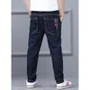 Jeans Fashion Children's Jeans de haute qualité Big Boy Denim Pantalons Solid Cotton Pantal