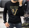 Pull à capuche pour hommes Sweatshirts 2021 printemps et automne nouveau pull à col rond tendance pour hommes à manches longues ins personnalité vêtements d'automne Vêtements pour hommes