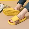 Summer Beach Sandals Home Shoes Non-Slip Shower Badrums tofflor för kvinnor Män RL543