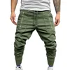 Men's Pants Fantastic Male Trousers Mild To SKin Soft Texture Loose Casual Solid Color Men Long Fitness