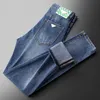 Spring/summer 2023 Blue Jeans Men's Popular Green Leather Label Decorative Elastic Slim Fit Pants Men