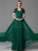 Vestidos de passarela Vestido de aniversário verde de luxo vestidos de manga de capa 2023 Bordado de bordado de bordado chiffon elegante para mulheres gala de caridade