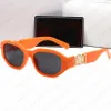 Designer Shades Sunglass Anti-glare Filter The Light Fashion Sunglasses Women Men Modern Stylish Adumbral 9 Colors Option