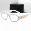 디자이너 음영 선글라스 방지 필터 가벼운 패션 선글라스 여성 남성 현대 세련된 adumbral 9 색상 옵션