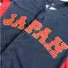 مخصص 2023 فريق اليابان البيسبول جيرسي Sosuke Genda Shugo Maki Shohei Ohtani Munetaka Murakami Takuya Kai Shosei Togo Roki Sasaki Ryoji Kuribayashi Jerseys