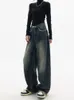 Calças de brim femininas cintura alta harajuku vintage bf estilo streetwear todos os jogos solto moda femme perna larga denim calças 230322