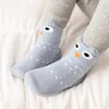 First Walkers Baby Toddler Shoes Boys Girls Infant Walker Children Cartoon Animal Soft Rubber Sole Socks shoes Knit Antislip Booties 230322