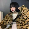 Trenchs pour femmes H Coat motif zèbre hiver automne coréen Harajuku Style rétro col montant ample matelassé coton vêtements pour hommes femmes