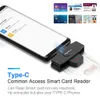 Rocketek smart CAC reader type-C bank tax declaration SIM card / IC ID card reader