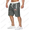 Herr shorts varumärke backwoods mens baggy jogger casual smal har shorts mjuk mode nya varumärke män svettbyxor sommar comfy ma shortsxl 0322h23