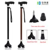 Trekking Poles Old Man Walking Stick Telescopic Canes T Hantera Baston Elder Stable Crutch Ingen slippol Folding Vandring ELDERLY WALK 230321