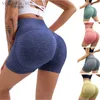 Yoga Outfits Women Shorts Sports For Cycling Jogging Fitness High Waist Push Up Gym shorts Leggings Clothing 230413