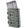 야외 가방 2PCSSet Molle Magazine 파우치 556 762 9mm Mag 홀스터 라이플 권총 Magaizne 케이스 홀더 AR15 M4 AK Glock 17 M9 Universal 230322