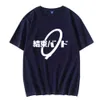 T-Shirt Uomo Unisex Anime Cos BOCCHI THE ROCK! Maglietta corta casual in cotone Hitori Gotoh Ijichi Nijika Maglietta W0322