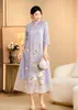 Abbigliamento etnico High-end Primavera Estate Donna Abito Cheongsam Retro Elegante Ricamo A-line Lady Party Qiapao S-XXL