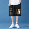 Men's Shorts Anime Sweatpants Męskie anime Don Slayer Rengoku Kyoujuro Print Szorty unisex swobodne luźne spodnie letnie plaża pięć spodni 0322h23