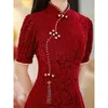 Vêtements ethniques Style chinois femmes velours Cheongsam robe broderie Qipao femmes élégantes soirée Vintage mariage HS60