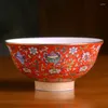 Tigelas de 5,5 polegadas Jingdezhen esmalte tibetano auspicioso oito padrões de tesouro Bowl Chinese Family China Rice Antique