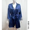 女性用スリープウェア2023パジャマスーツマルベリーシルク19 Mumi Long Skirt NightGown Blue Sexy Lace Home Wear Pajama Women