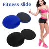 Set di accessori Cuscinetti per allenamento Disco Fitness Yoga Vita Facile sicurezza Palestra Esercizio scorrevole Scivolamento Ornamenti per l'allenamento