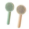 Brosse pour chat brosse de toilettage pour animaux de compagnie pour chats enlever les poils pour animaux de compagnie chat épilateur animaux peigne d'épilation chiot chaton accessoires de toilettage 50pcs