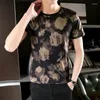 メンズTシャツ2023夏のTシャツメンOネックアイスシルクトップティーオス半袖Tシャツhommeスリムポリエステル服ファッションプリントコート
