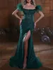 Party Dresses Mermaid / Trumpet Evening Sexig formell svepborste Train ärmlös från axel paljett med fjäder paljett slits 2023