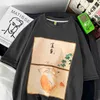 Men's T-Shirts Fashion Kawaii Anime Cat Print Men's t-Shirt 2021 For New Casual Cotton t-Shirt Clothes Everyday All-Match O-Neck Tops W0322