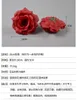 Décorations de mariage 10 cm / 3,93 "20 couleurs soie artificielle camélia rose pivoine têtes de fleurs décoration de fête de mariage flwoers plusieurs couleurs disponibles