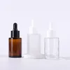 Flat Shoulder Glass Essense Bottles 30 ml Cosmetic Packaging Container For Make Up Skin Care