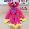 Jouets multicolores 40 cm poupées en peluche jouets en peluche poupée d'horreur effrayant doux peluche jouet pour enfants garçons cadeau d'anniversaire