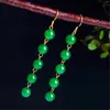 Boucles d'oreilles pendantes une paire de perles de Jade Chrysoprase pierres précieuses fil d'oreille 18K crochet Simple femmes lobe d'oreille irrégulier bijoux sans défaut