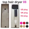 HD08 Sèche-cheveux sous vide à très haute vitesse US UK EU Plug Outils de salon professionnels 6 couleurs Paquet scellé