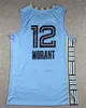 Projektant Custom Basketball Jerseys Men Młodzież Kid