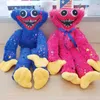 Jouets multicolores 40 cm poupées en peluche jouets en peluche poupée d'horreur effrayant doux peluche jouet pour enfants garçons cadeau d'anniversaire