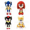 Jouet pour enfants multicolore motif différent hérisson Sonic jouets en peluche Sonic peluche poupée sac à dos Tulsi hérisson poupée poupée créative