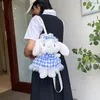 2023 Новая детская милая собачья игрушечная сумка анимация мультфильм мягкий милый маленький свежий рюкзак Сумка для девочек оптом