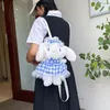 2023 neue Kinder niedlichen Hund Spielzeug Tasche Animation Cartoon weichen niedlichen kleinen frischen Rucksack Mädchen Tasche Großhandel