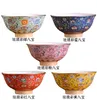 Tigelas de 5,5 polegadas Jingdezhen esmalte tibetano auspicioso oito padrões de tesouro Bowl Chinese Family China Rice Antique