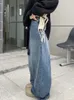 Frauen Jeans Vintage Wash Japanische Koreanische Breite Bein Y2K Frühling 2023 Paar Lose Drop Gerade Boden Länge Cargo 230321